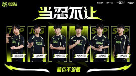 尽管年近4