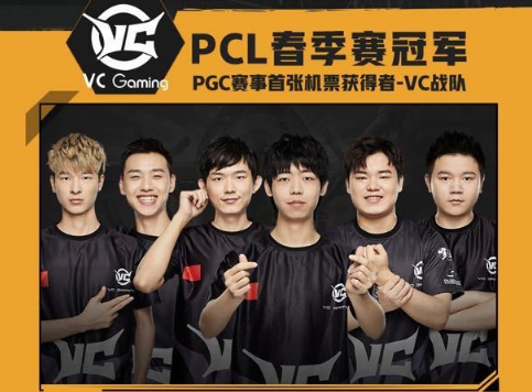新援可以迅