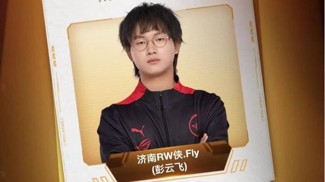 第一