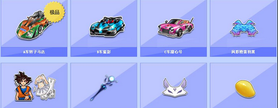 引着全国顶