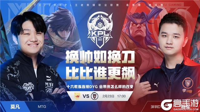 C罗是我心