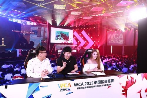 凡的毅力和 凡的毅力和