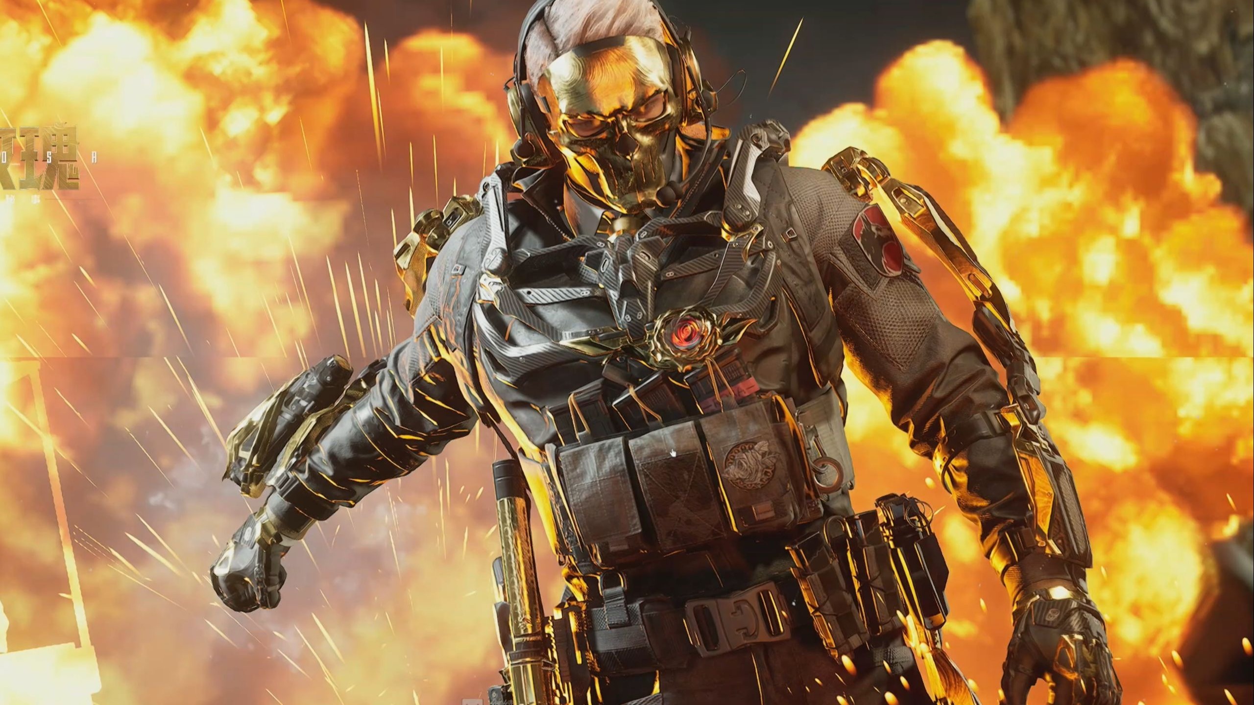 凌空抽射 凌空抽射