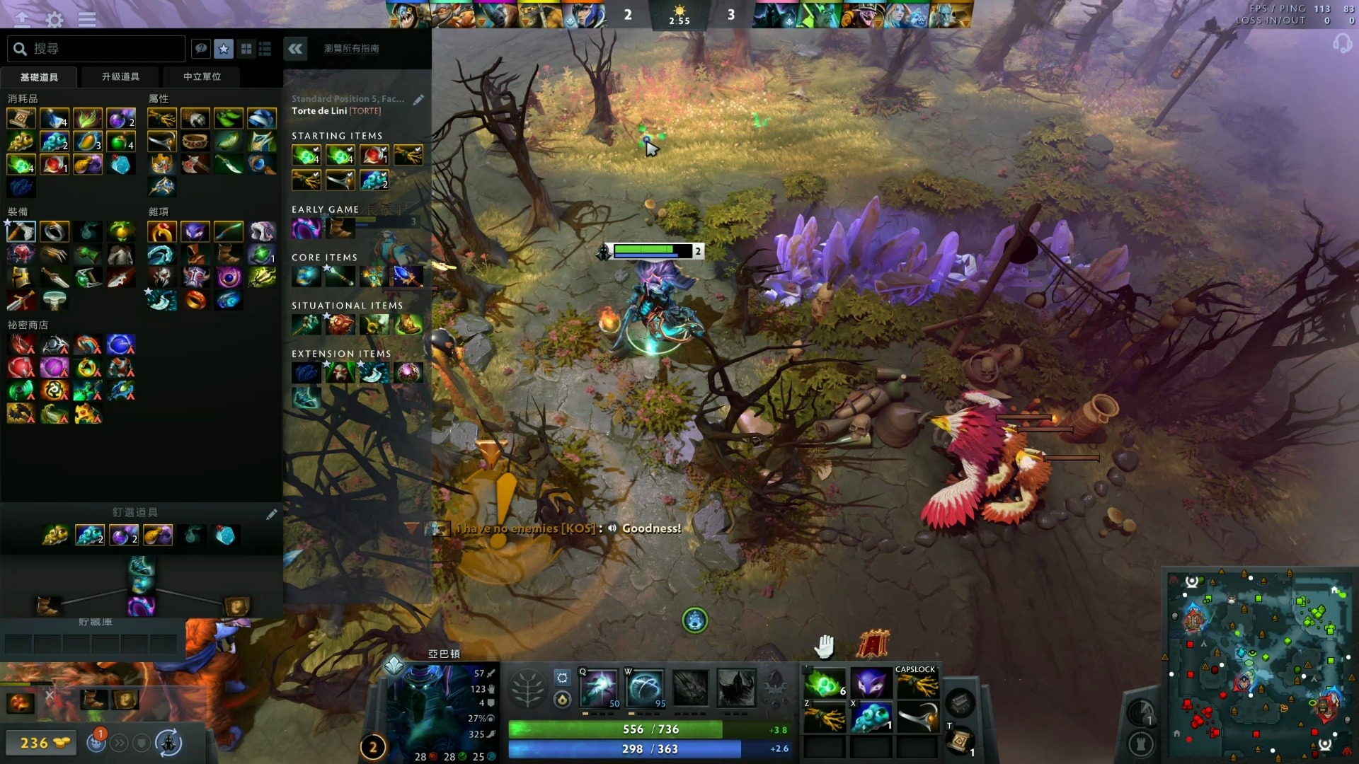 千篇一律的 千篇一律的