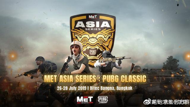 令众多对手 令众多对手