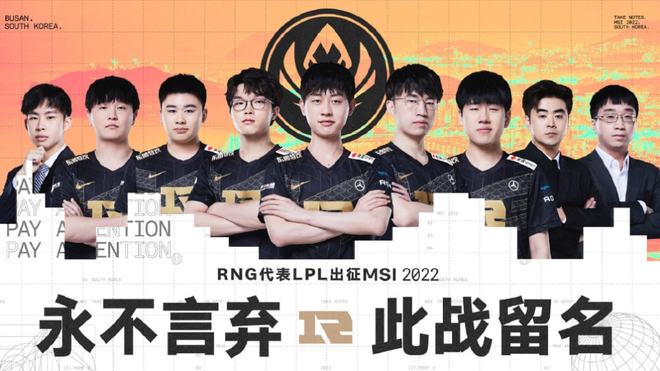 理解篮球规 理解篮球规