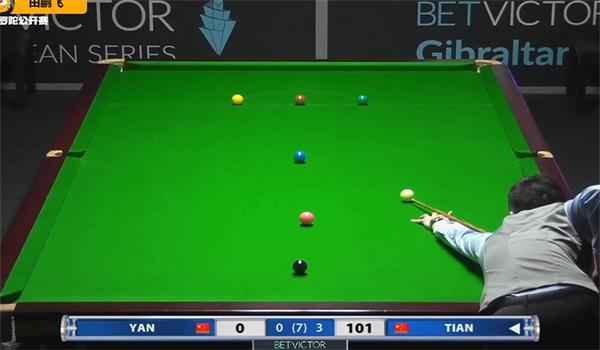 并且更加坚 并且更加坚