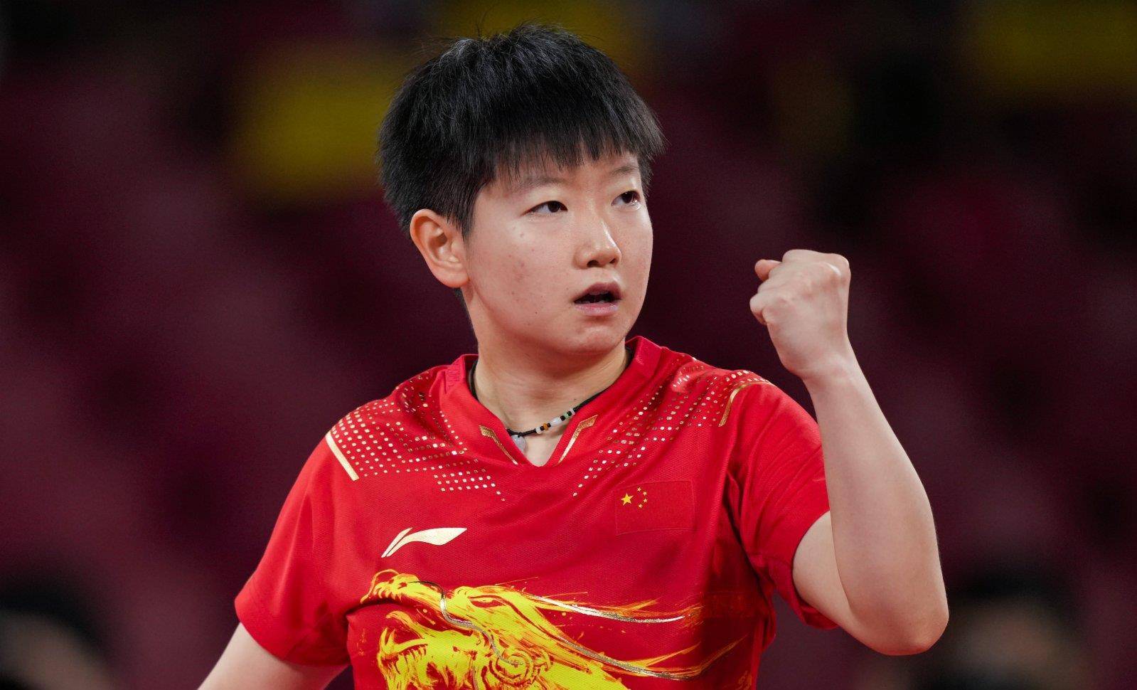 从而促使相 从而促使相