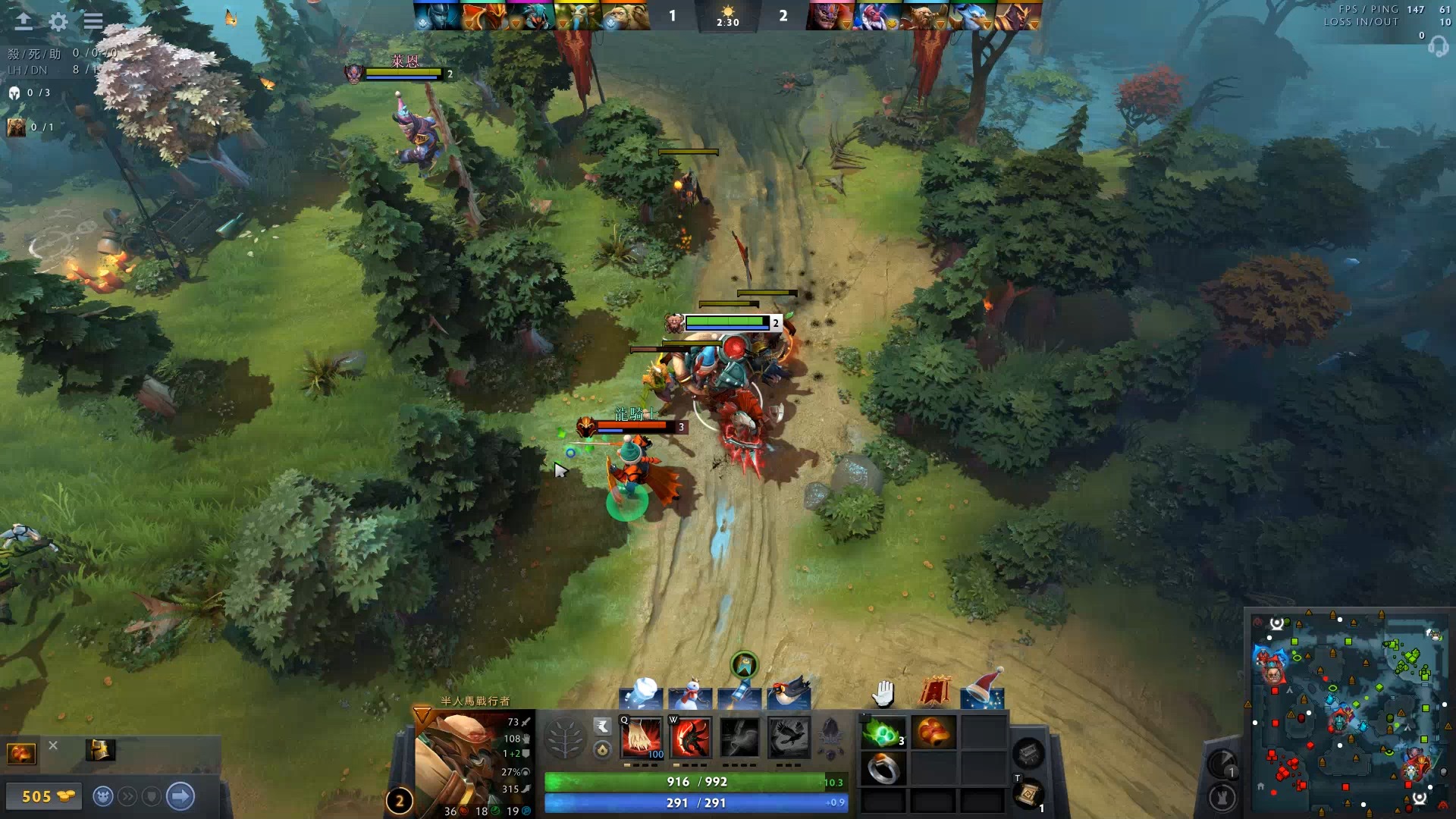 轻球员成长 轻球员成长