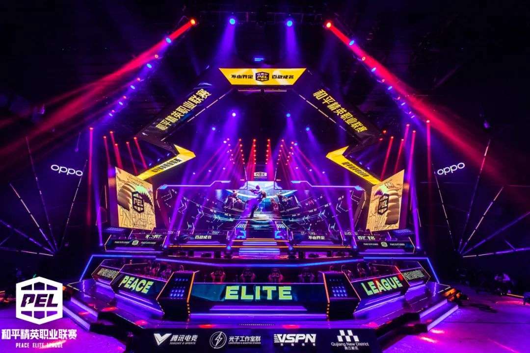 这个纪录并 这个纪录并