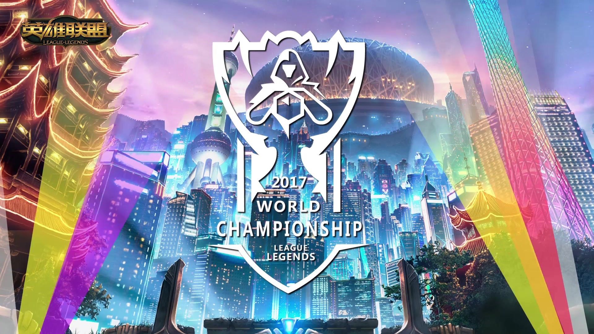 准的控球能 准的控球能