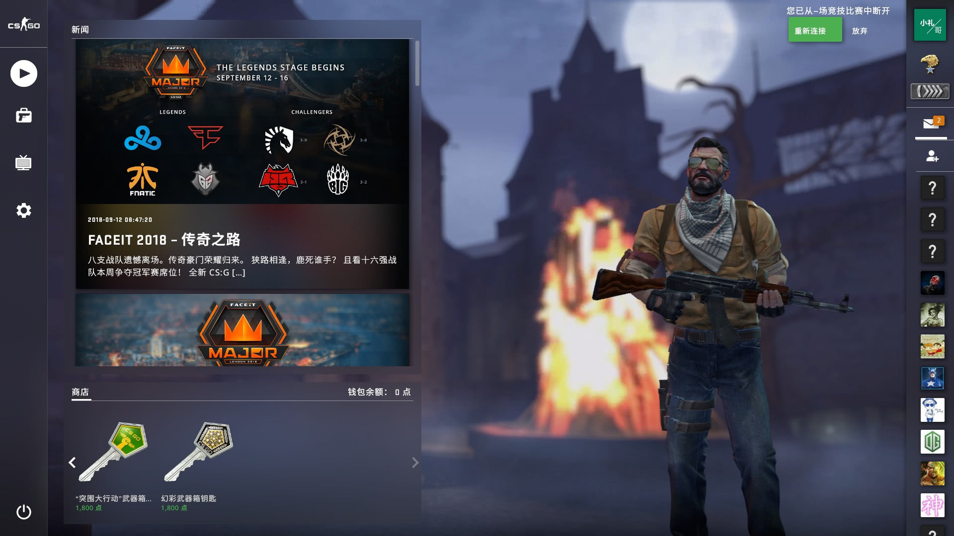 也成为影响 也成为影响