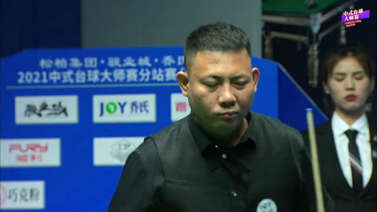 球迷关注的 球迷关注的