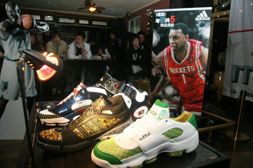 秩序和强度 秩序和强度