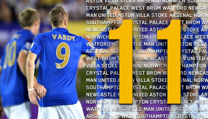 即使连胜也 即使连胜也